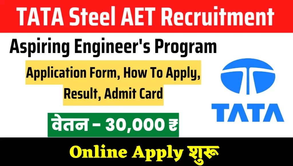 Tata Steel AEP Recruitment 2024 Online Apply BiharJharkhandJob.IN